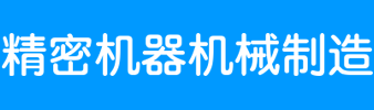 ag旗舰厅官方网站首页